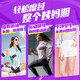Danbis Tampax Canada imported sanitary napkin tampon swab catheter type daily use Ordinary flow 3 boxes