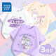 Zhenweis Girls Halbärmelige 2025 neue modische Kinder mit kurzärärmernem T-Shirt für Mädchen im Sommer im Sommer reine Baumwollkleidung mittelgroß