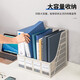 得力（deli） 文件框三联塑料文件架资料架文件栏文件筐收纳架加厚文件框文件架书立书架办公用品大全 【四联文件框-灰】单个装 9848