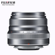 FUJIFILM Fuji New Mirrorless Camera Lens Series International Version Kit Lens X Mount XF35mmF2 R WR Silver Standard