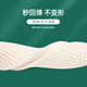Thai Shee (PICJOUIR) Thai latex Double long pillow children's low pillow couple pillow integrated 1.2m1.5m1.8 neck protection pillow sleep 120*40*10/12, with a pillow cover