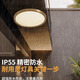 
Heling Copper Ultra-thin Outdoor Balcony Ceiling Light Villa Stairway Entrance Entry Headlight Waterproof Terrace Garden Light X3894/Ultra-thin Large 50cm/Three Color Adjustable