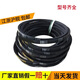 Rui Dad triangle belt B type 1400/B1422/B1448/B1473/B1499/B1524/B1549/B1575 B1400 0cm