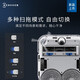 ECOVACS X2 Sweeping Roboter Intelligentes Heimfeger und Wisching integrierter automatischer Reinigung Automatische Staubsammlung Heißwasser Waschen x2 x2-haoyuebai