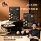 Fengwei Pai Chaoshan Popsico Beef Balls Shantou Beef Tendon Balls Beef Balls Hotpot Meatballs Hotpot Barbecue Guandong Boiled Skewers [Three Boxes] Popsico Beef Balls 750g Q Fragrance/Simple Recipe