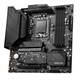 ASUS Gigabyte MSI B660 Z690 H610 second-hand motherboard desktop computer host size board suitable for 12/13/14 generation Core MSI MAG B660M mortar D4 90% new