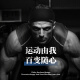 WRELS户外运动宽发带跑步篮球健身吸汗防滑头带个性印花街舞男女束发带 素描蓝