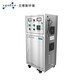 LDSECO Landis Water Treatment Oxygen Source Ozone Generator Sterilization, Disinfection, Bleaching and Decolorization Sewage Treatment Ozone Disinfection Machine LCF-G/O-20