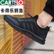 
CARTELO @ Men's Shoes Winter 2024 New Sports Shoes Trendy Mesh Breathable Men's Casual Black Versatile Autumn Shoes Red Leather 9852 38 Standard Sports Code