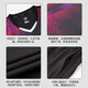 SaintsYno's new badminton suit women's sports quick-drying breathable short-sleeved shorts men's competition suit table tennis jersey customization 3880 women's blue top + K3 black pants 2XL