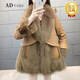 Avsus Oficial de imitación de piel Fox FUR FUR Mid-longitud de oveja para mujeres, delgado y de moda, marrón M 85-100Jin [Jin es igual a 0,5 kg]