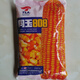 Qiule 368 corn seed wholesale lodging resistant, drought resistant and disease resistant red shaft big stick Damaya National Approval 4200 grains Tongyu 609/1kg