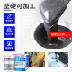 天南兄弟 TNBROTHERS铸工胶k-9111/9112/9113/9114/9737修补剂发动机缸体胶强力耐高温 k-9113铝质修补剂