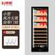 Curtis 25 new multi-functional constant temperature moisturizing red wine cabinet for home living room small air-cooled bar ice tea refrigerator compressor with lock red wine box ice storage cabinet optional height 1 air-cooled + single temperature full shelf version + 1.45 meters high
