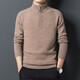 DVW luxury high-end brand pure wool sweater men's thickened winter half-zip stand-up collar knitted sweater base layer black gray 100% pure wool L 175 reference weight 135-150Jin Jin equals 0.5 kg