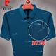 Pierre cardin (pierre cardin) mulberry silk short-sleeved T-shirt men's summer lapel with pockets middle-aged and elderly ice silk polo shirt dad's dress Father's Day gift 753 tic toe [blue] [short] 190/100A 4XL suggests 180-200Jin [Jin equals 0.5 kg]