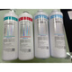 Qinyuan water purifier filter element QR-RO-400A/B/C405c complete set of large modular mu-04/04a/502a polypropylene pp cotton