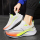 Chaussures de course Sembosk Rabbit rouge 7pro Carbone Board Chaussures Summer Shock Absorption Sports Competition Training Sports Chaussures Breatte Mesh Chaussures BLT # 825 WHITE ORANGE 43