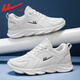 Huili Herrenschuhe Mesh Schuhe Herren Sommer neue lässige Schuhe Herren -Mesh atmungsaktiv