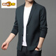 Cardigan en laine en tricot pour hommes du premier path 2025 printemps nouveau coréen slim costume pull tendance veste décontractée 9360 chameau m