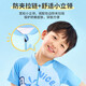 Li Ning swimsuit children's swimsuit boys and girls one-piece boxer swimming trunks surfing suit quick-drying hot spring swimsuit 3-6-12 years old