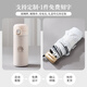 Tangbei graduation gift souvenir gift box business company joining team building prize small gift customization for employees practical water cup simple white thermos cup + umbrella + bear towel + soap