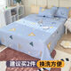 Yingzhu'er bed sheet single piece skin-friendly double bed student dormitory single bed cover bed cover wool pure washed cotton quilt three-piece set small mood bed sheet style 1.2*2.1 meters (suitable for 0.9 beds)