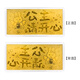 Tico Christmas gift pure gold 999.9 gold piece princess please be happy gold banknote gold gift collection
