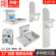 
The third bathroom baby care table baby diaper changing bed foldable wall-mounted mother and baby room equipment safety seat 701 (baby safety seat) simple model