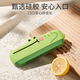 Carlbee 37-key electronic piano children's instruments beginners early education + children's harmonica baby playing instruments beginners