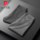 皮尔卡丹（pierre cardin）休闲裤男春秋款条纹裤子男修身免烫长裤男灰色直筒男裤商务休闲西 灰色春秋款 【9733】 29 二尺二