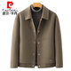 Pierre Cardin Wool Jacket Men's Woolen Coat Short Korean Style Spring and Autumn 2025 New Double-sided Nylon Jacket Men's Gray Green S Weight 110Jin Jin is equal to 0.5 kg or less