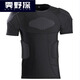 Yingyang anti-collision suit vest anti-fall football tight sports guard sleeveless shoulder guard waist jersey basketball uniform anti-collision vest XXL