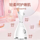 VLVEE blackhead shovel ultrasonic peeling machine to remove blackheads and suck blackheads instrument pore cleaner acne closed mouth cleansing instrument household ion introduction export electric beauty instrument white upgraded blackhead shovel + white hot spray facial steamer