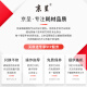 La versión Jingcheng Plus es adecuada para Huaxun Ark HS1381 HS1381E HC5974 Cartucho de tóner de tóner de tóner láser en blanco y negro HC5970 Fácil de agregar tipo de polvo con chip listo para usar]