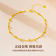 CHINA GOLD Starry Breath 18K Gold Bracelet Women's Gold Transfer Bead Bracelet Birthday Gift for Girlfriend and Wife Wedding Anniversary Jingsuda 18k Double-layer Ball Bead Bracelet