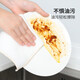 Good Wife (okaywife) bamboo fiber house cleaning absorbent kitchen household 6-piece dishcloth cleaning towel bamboo fiber rag 12 pieces