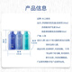 Wasser geheime Wörter (Aquair) Jingrun Zhenyang Beirun Reise -Set (Shash + Conditioner + Duschgel) 50 ml*3
