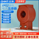 Chint current transformer LMZJ1-0.5 level 30 100/150/200/300/800/5A transformer 100/5 1 turn 30 below 50KW power