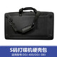 Pioneer product models: Disc player portable bag DDJ series XDJ series Disc player bag controller bag hard shell equipment bag S code-DDJ-400/FLX4 applicable