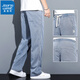 JeanSwest Summer Thin Ice Silk Tensile Jeans Men's Men's Loose Men's Pant's Casual Men's Wide-Long Pantalon Men's 1048 Blue L 115-130Jin [Jin est égal à 0,5 kg]