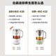 Beiding Tea Making Health Pot Multifunctional Insulation Pot Office Tea Pot Split Portable Tea Maker Glass Constant Temperature Kettle Flower Tea and Coffee Extraction Pot Split Single Pot Pig Rice Noodles K36 | 0.6L