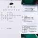耐克（NIKE）男装 运动服跑步健身训练潮流时尚舒适透气休闲POLO衫短袖T恤 FN3897-410 S