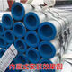 Chengliu Customized Stahl Rohrrohr Rohrleitungskappe Dichtungskopf verzinkter Rohrstopfen Kunststoff Abdeckung Rohrabdeckung Innengewinde Abdeckung Innerstecker 14110 Geeignet für Innendurchmesser 125130