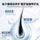 jemarose New Zealand 8 minutes Anglababy Angelababy recommended caviar hair mask conditioner 480ml oil control fluffy
