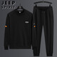 
JEEP SPIRIT Jeep Sweater Men's Set Long Sleeve Men's Spring and Autumn Casual Versatile Fashion Printing Fashion Brand Large Size Loose H673 Blue (Three-piece Set) 5XL
