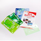 KEMAO KEMAO MODERNE Intelligence Tangram Primaire Student Competition Special Intelligence Puzzle Jigsaw Puzz Drawing Two Set 7022 Second set