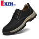 
EXZH brand 2024 new work shoes for men genuine leather thick sole round head non-slip outdoor casual big-head leather shoes men wide version 9715 black 39