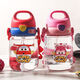 CLCEY Super Flying Water Cup Children with Straw Anti-fall Kindergarten Baby Drinking Water Cup Household Children Drinking Water Kettle Summer 12001 Ledihong-450ml