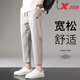 Xtep Sports Pants Men 2024 New Ice Silk Stretch Straight Pants Breathable Woven Pants Casual Large Size Loose Pants Men Black L 105-120Jin Jin is equal to 0.5 kg